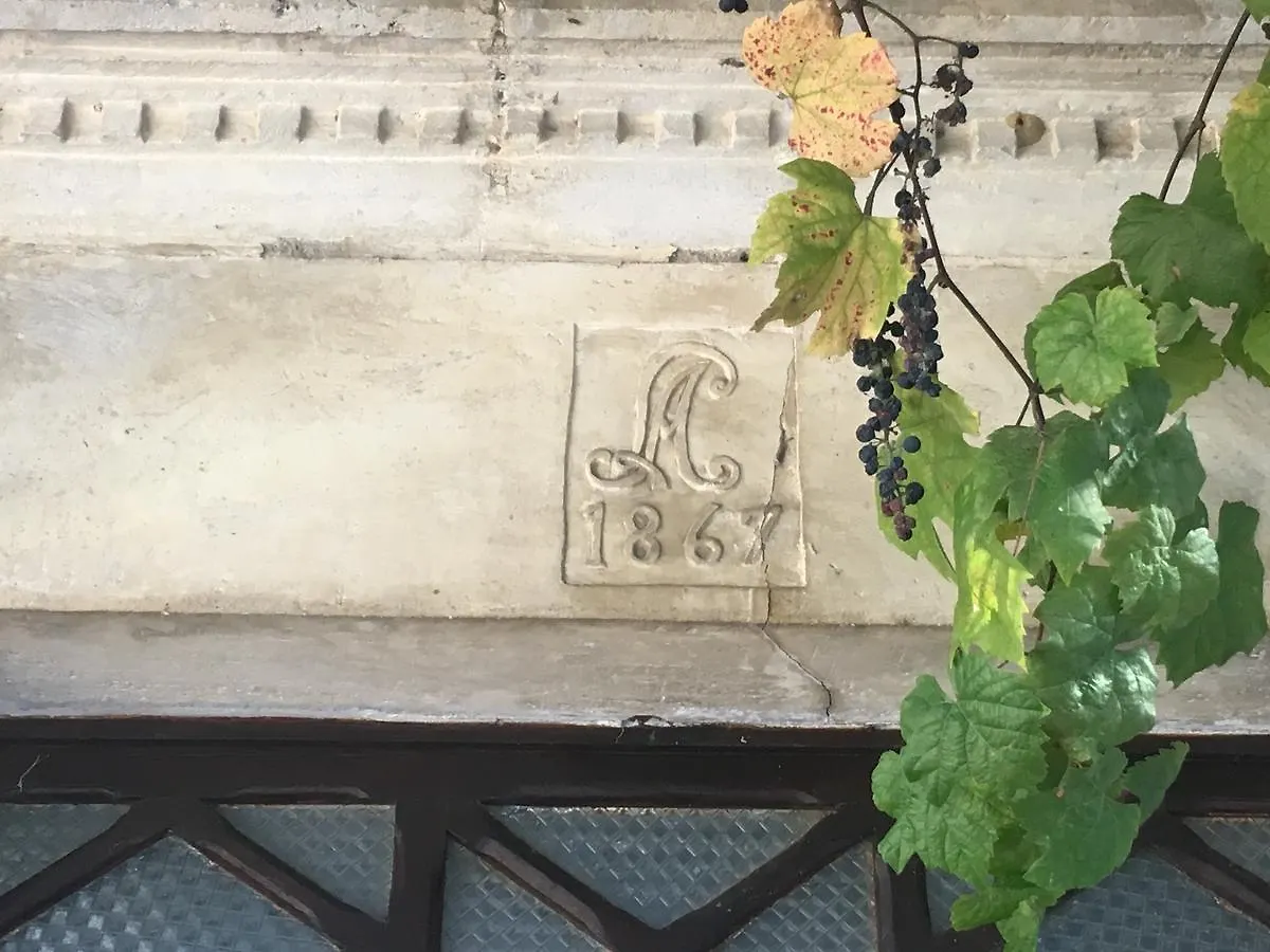 La Petite Auberge Carennac Bed & Breakfast